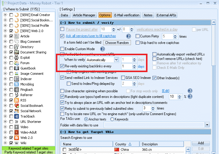 When to Re-verify URLs